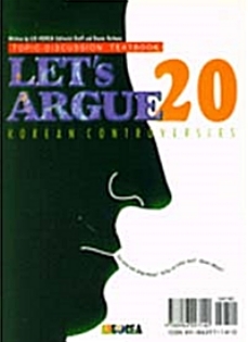 1590569413935_letsargue20.jpg