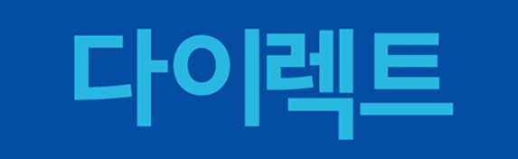1592918802952_direct.png